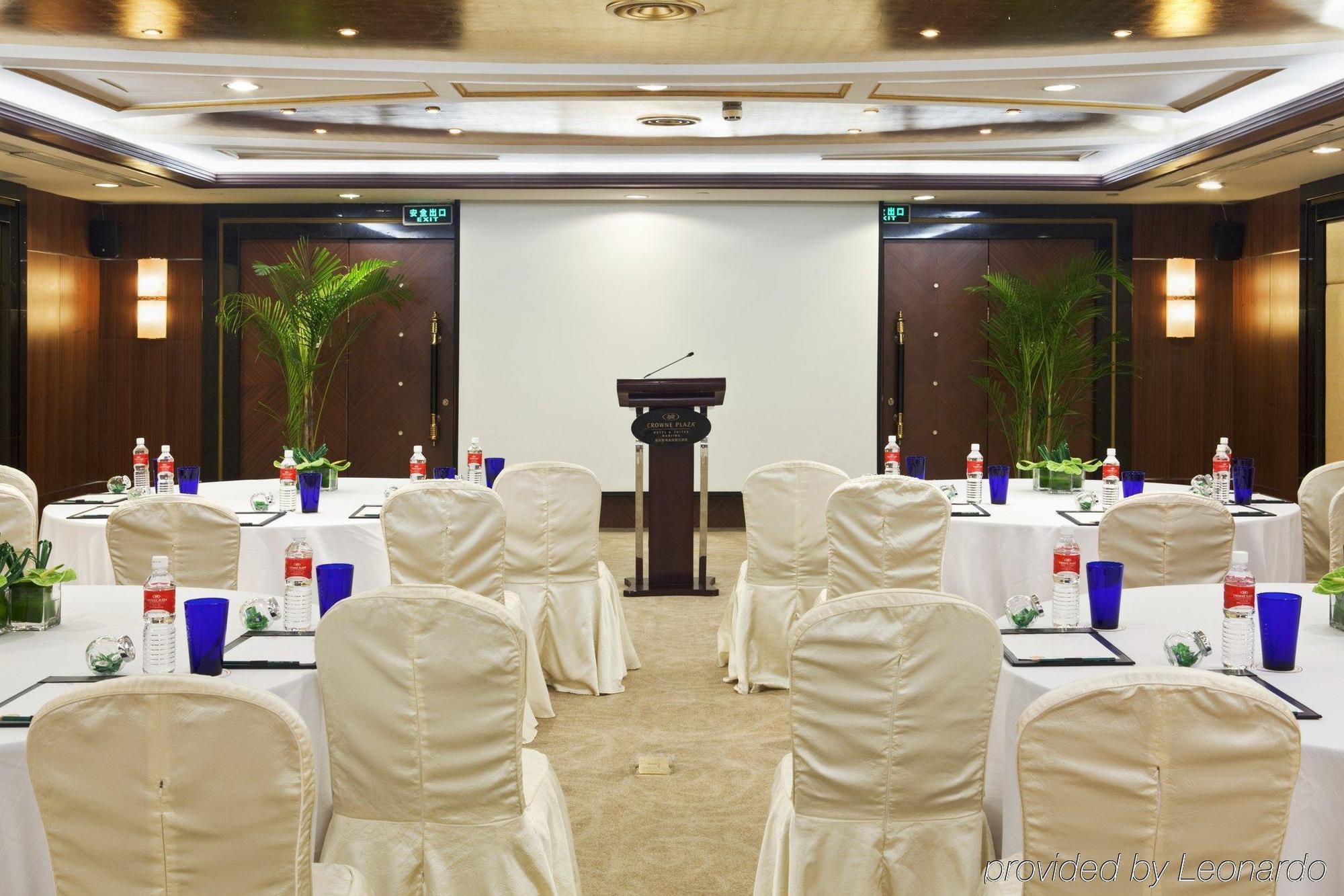Crowne Plaza Nanjing Hotels & Suites 시설 사진