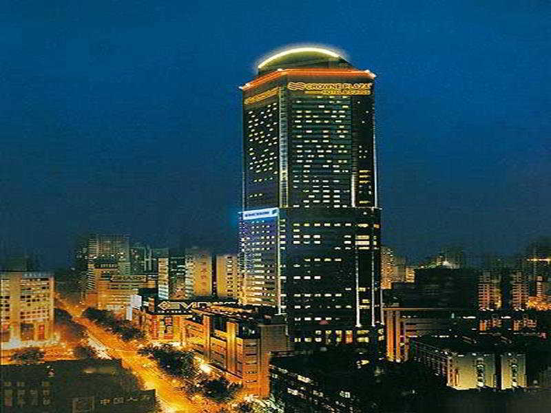 Crowne Plaza Nanjing Hotels & Suites 외부 사진