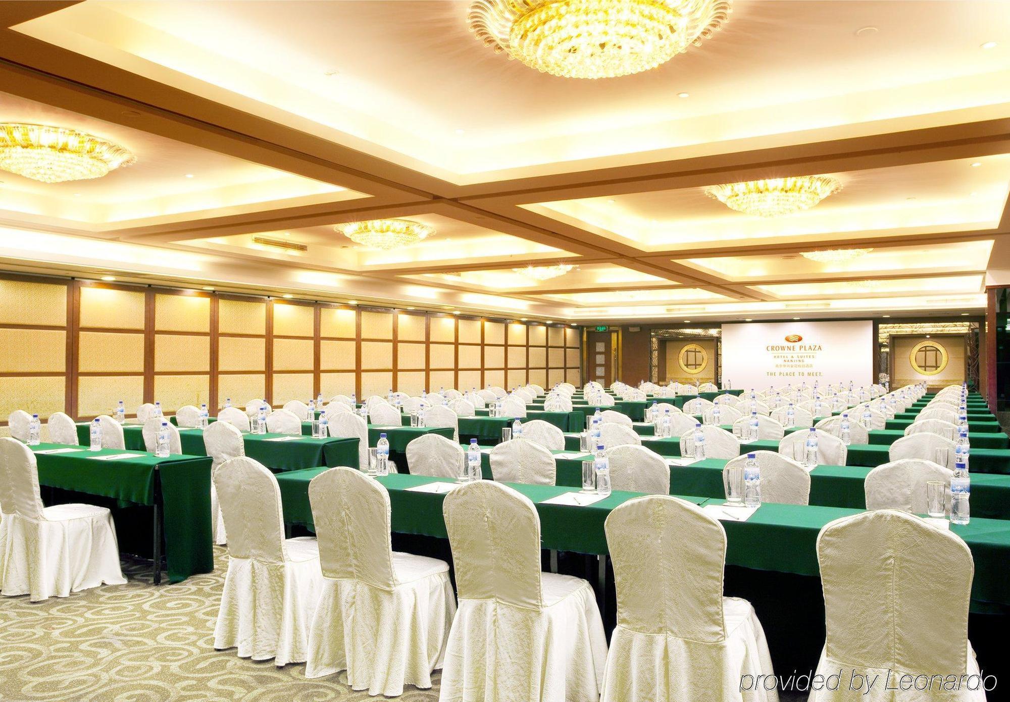 Crowne Plaza Nanjing Hotels & Suites 외부 사진