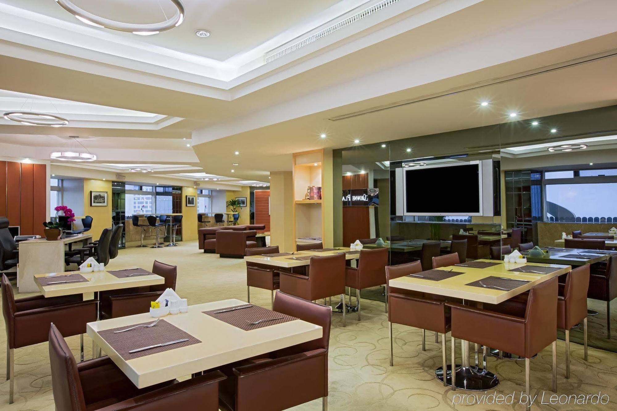 Crowne Plaza Nanjing Hotels & Suites 외부 사진