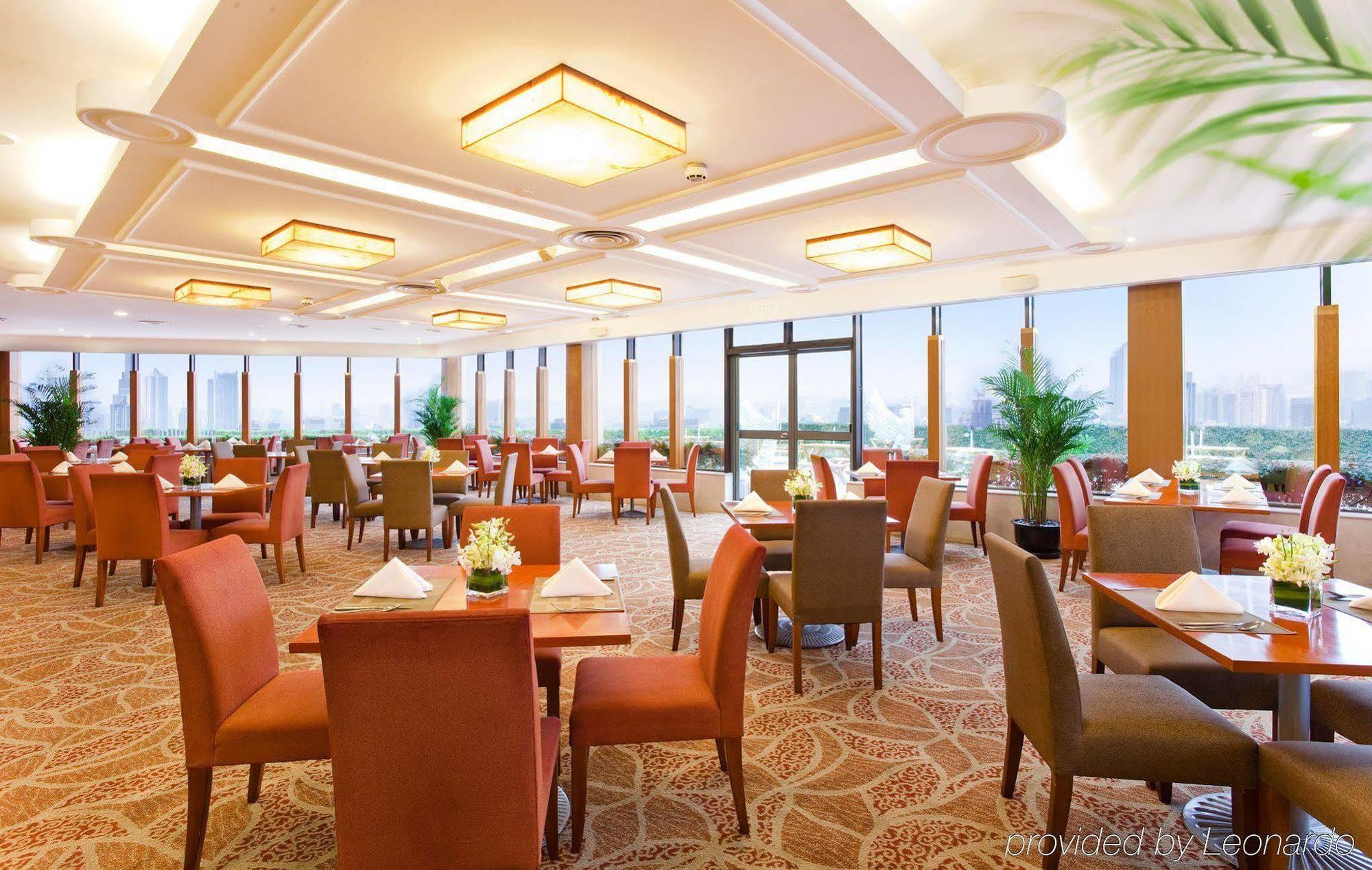 Crowne Plaza Nanjing Hotels & Suites 외부 사진