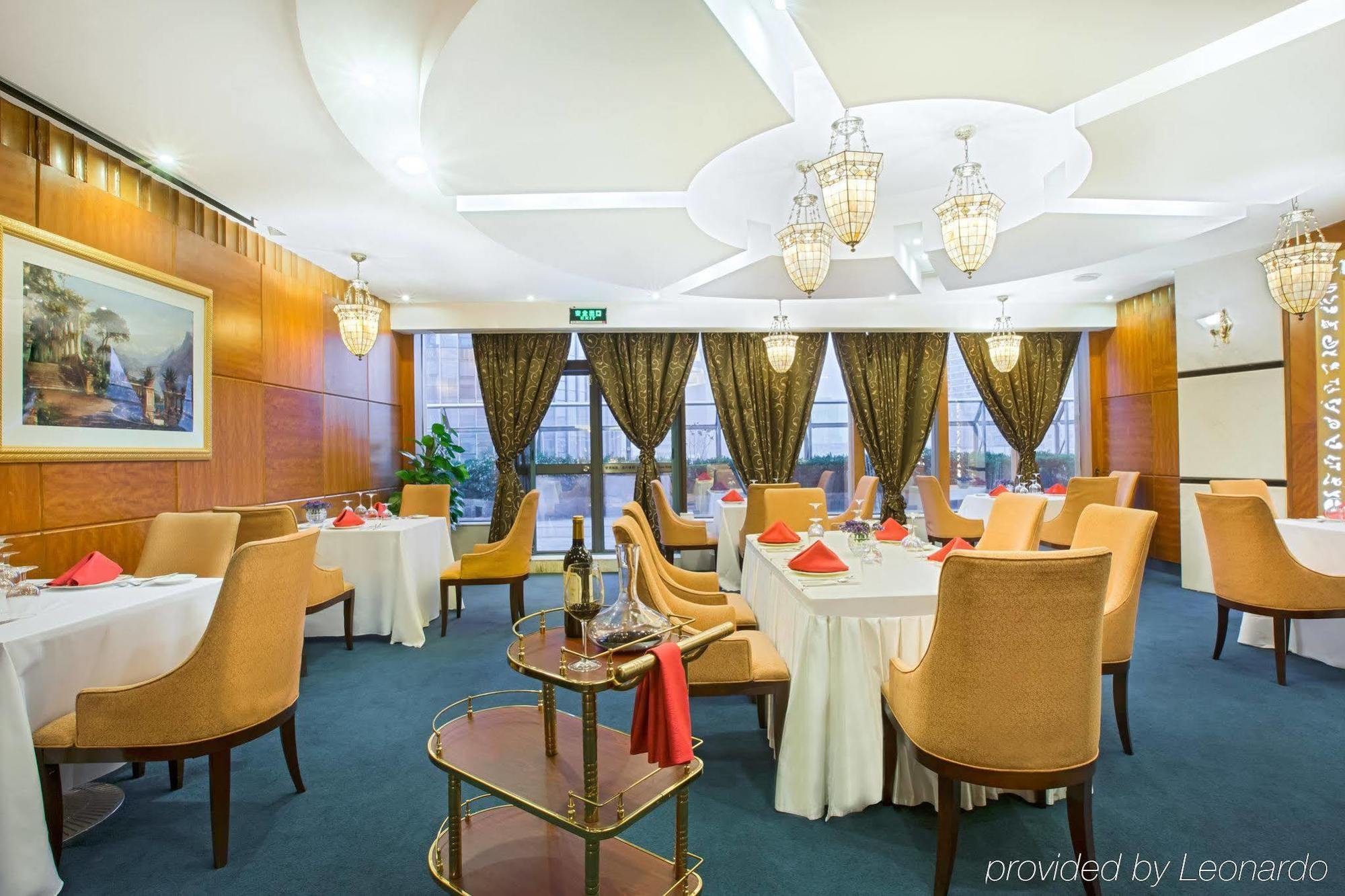 Crowne Plaza Nanjing Hotels & Suites 외부 사진