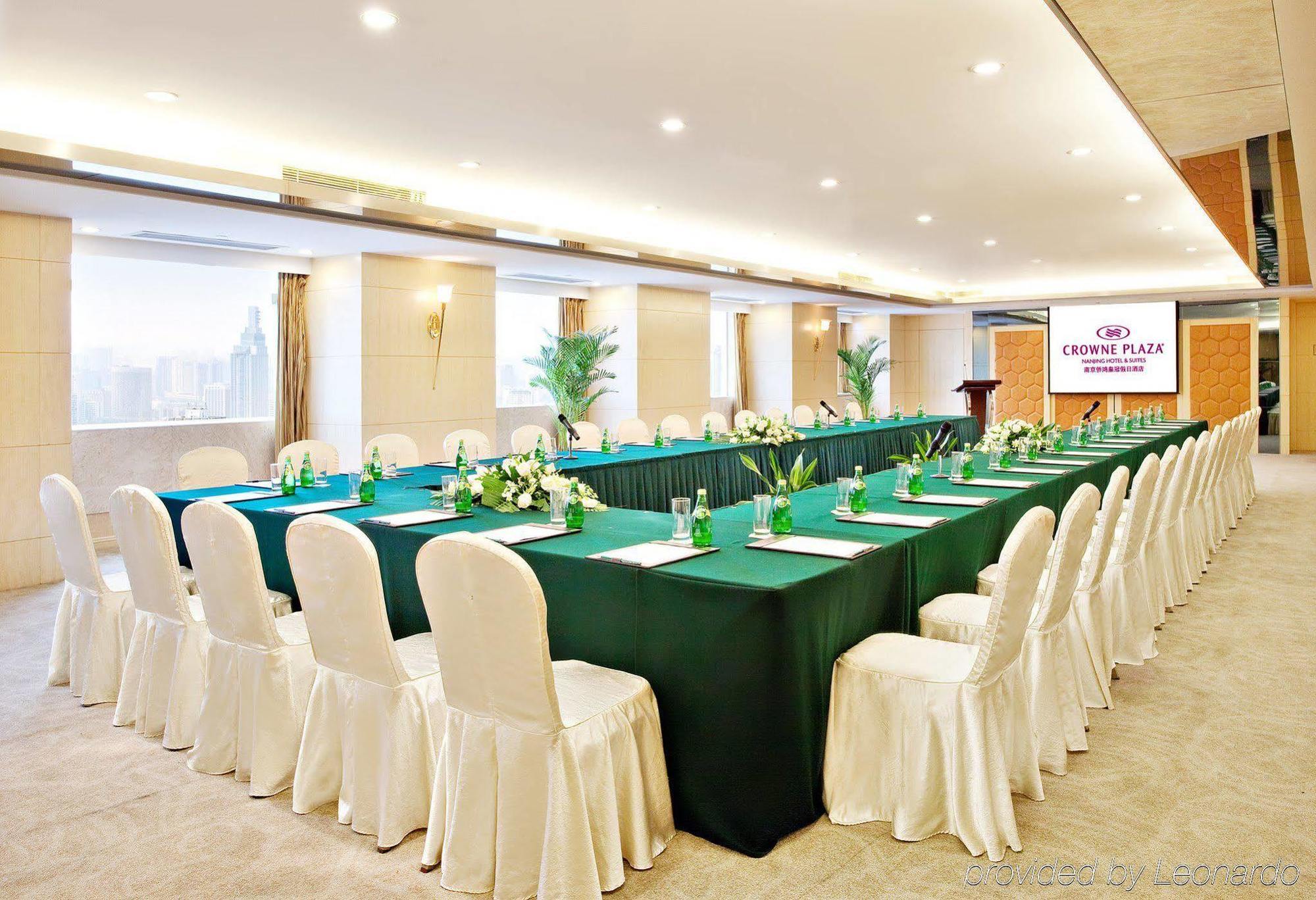 Crowne Plaza Nanjing Hotels & Suites 시설 사진