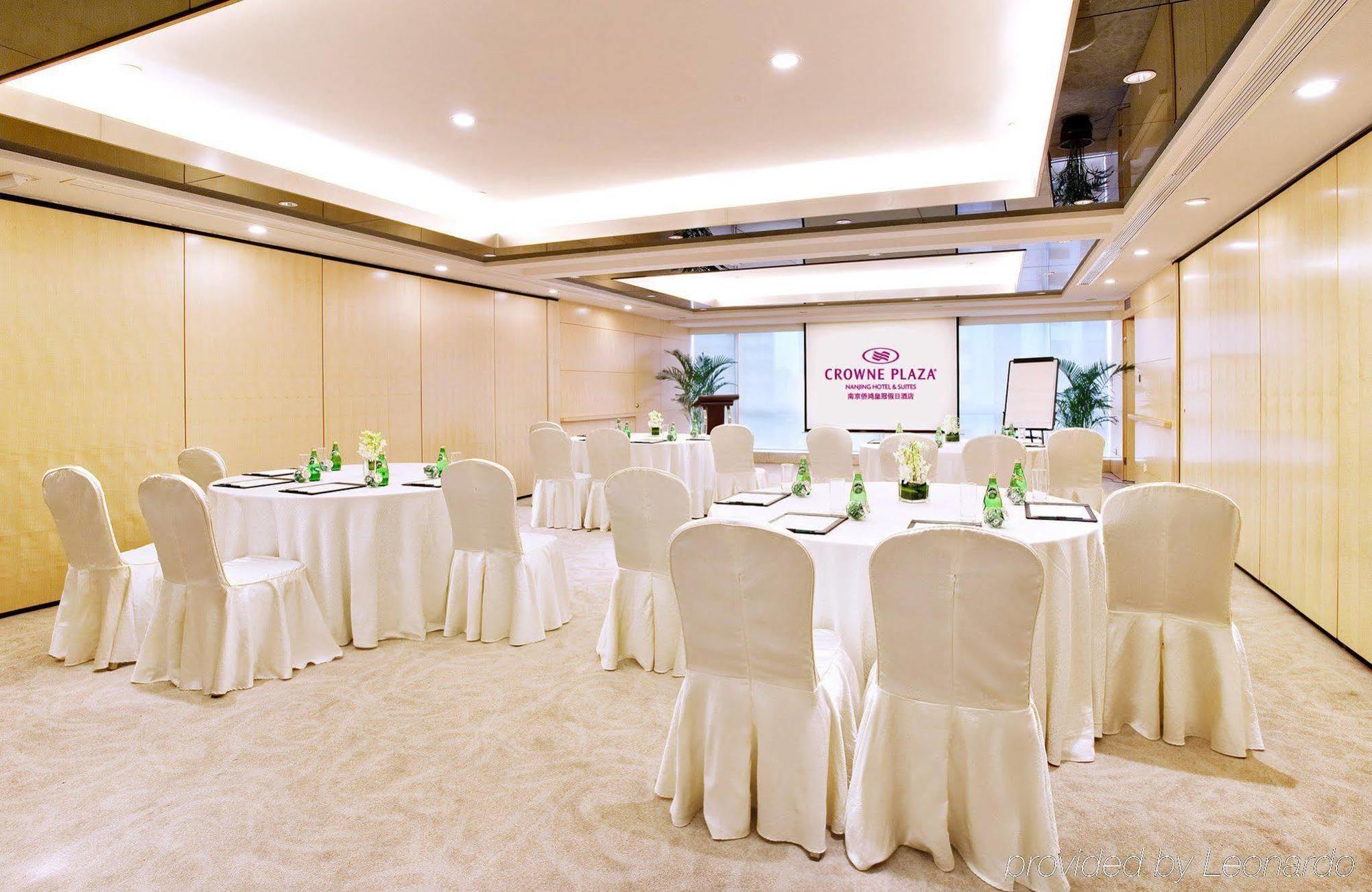 Crowne Plaza Nanjing Hotels & Suites 시설 사진