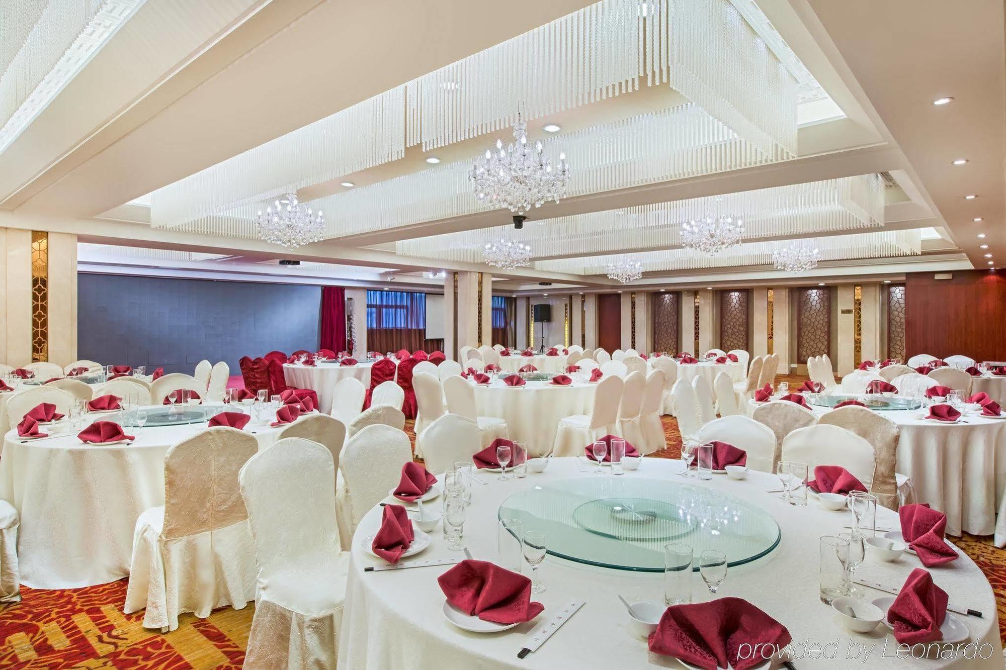 Crowne Plaza Nanjing Hotels & Suites 외부 사진