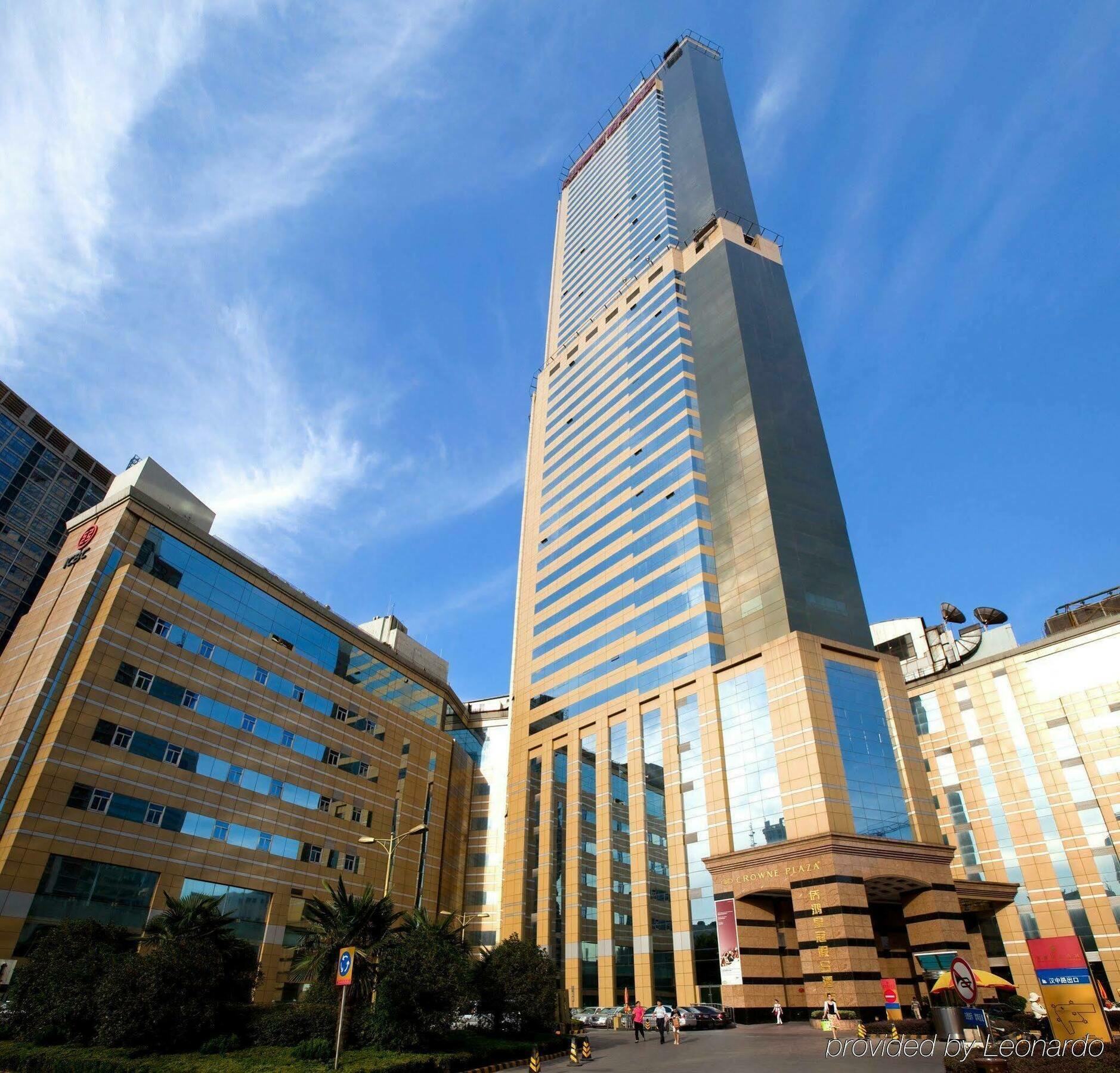 Crowne Plaza Nanjing Hotels & Suites 외부 사진