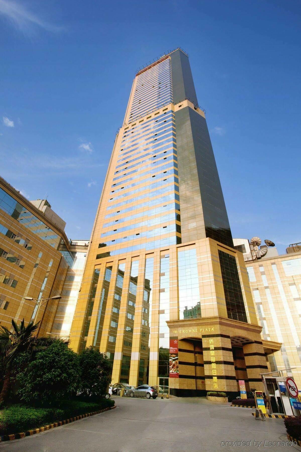 Crowne Plaza Nanjing Hotels & Suites 외부 사진